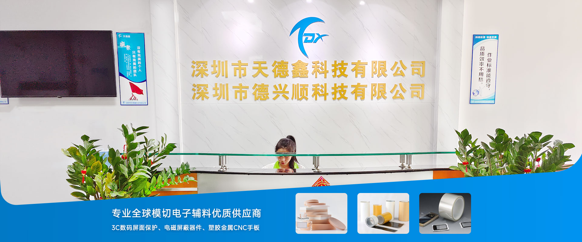 长沙夜网