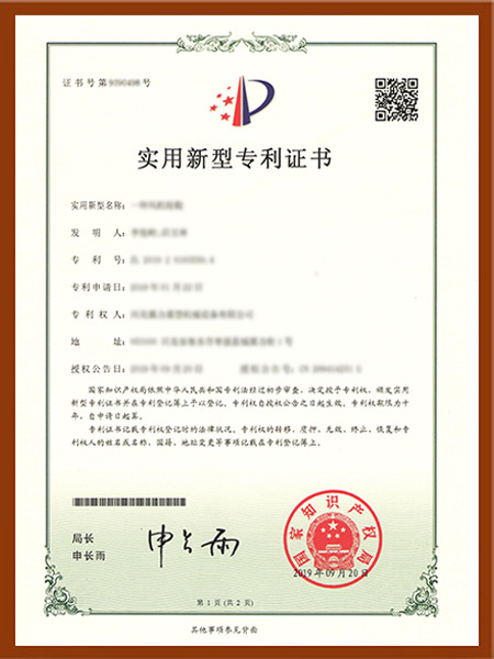 苏州美甲培训学校