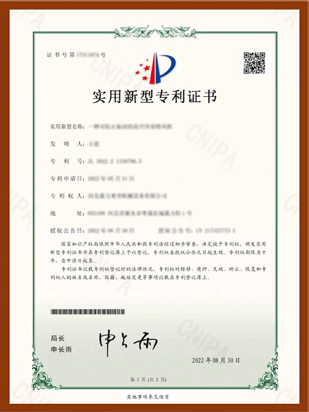 苏州美甲培训学校
