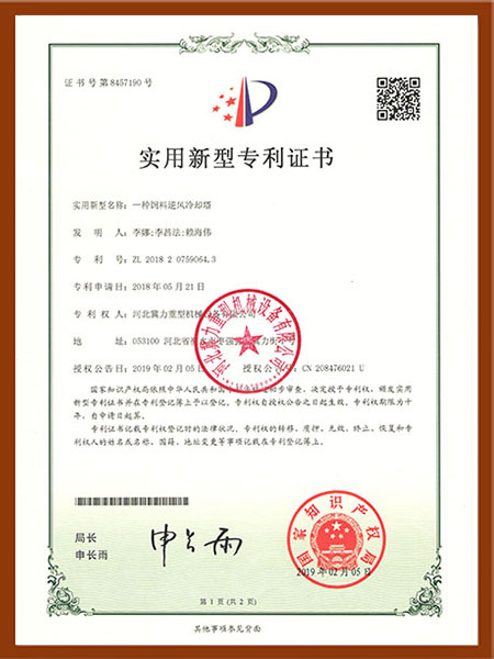 苏州美甲培训学校